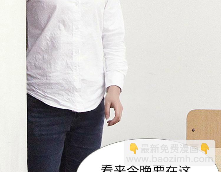 第6话(1/2)-第6话