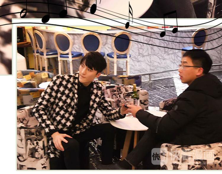 第8话(1/2)-第8话