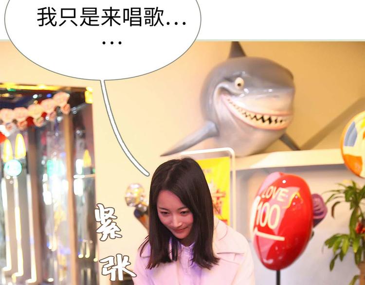 第8话(1/2)-第8话