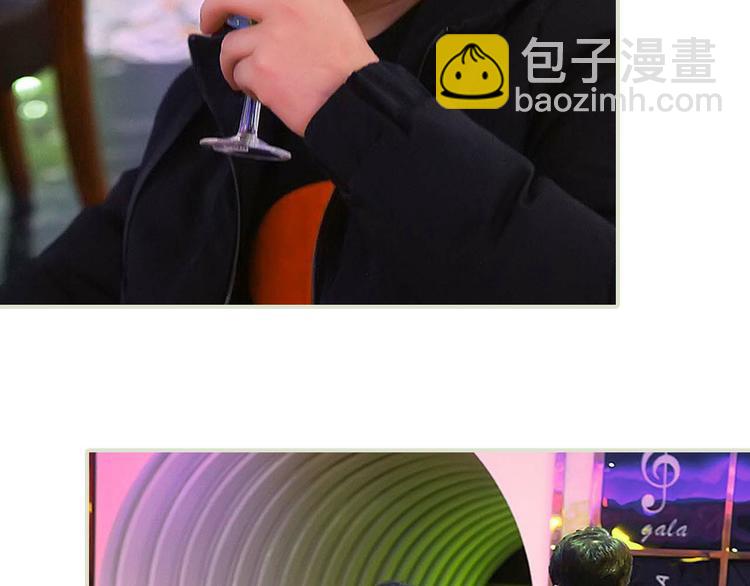 第8话(1/2)-第8话