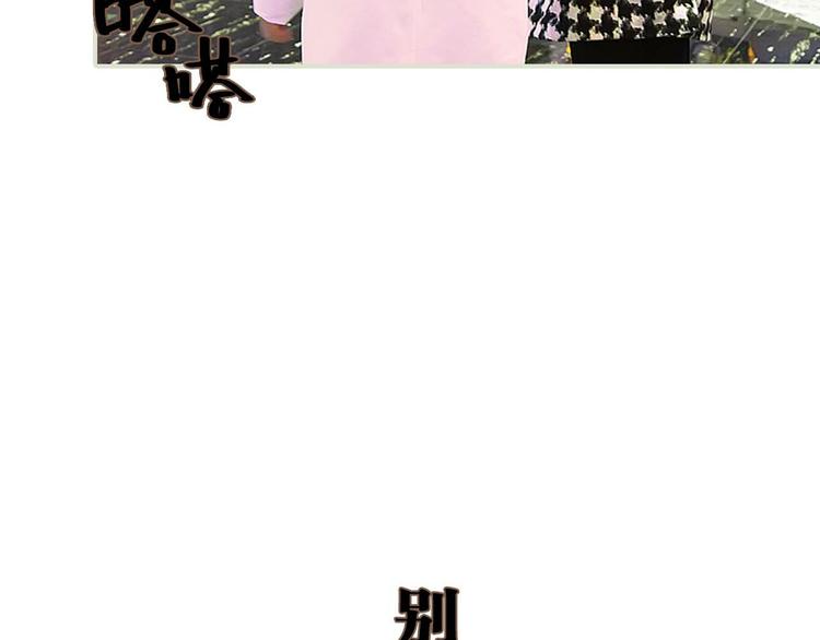 第8话(1/2)-第8话