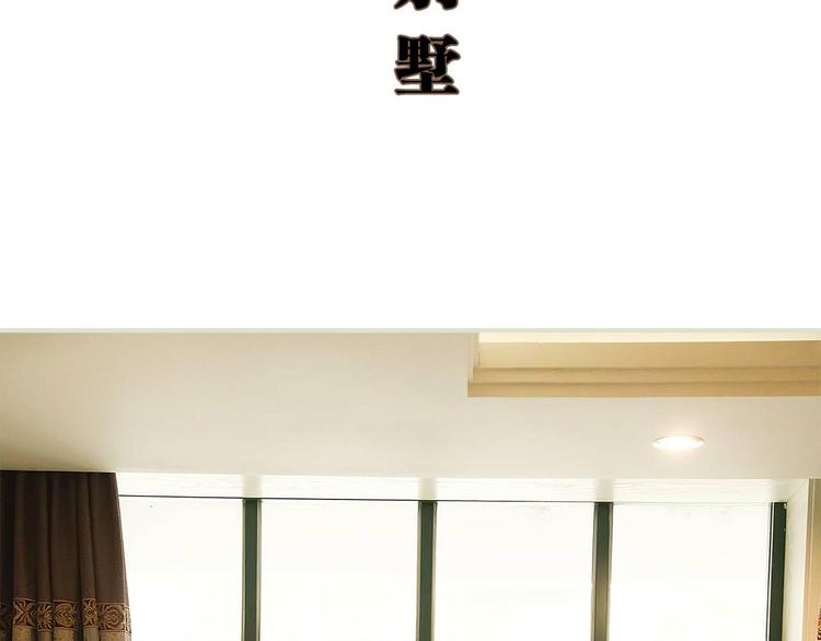 第8话(1/2)-第8话