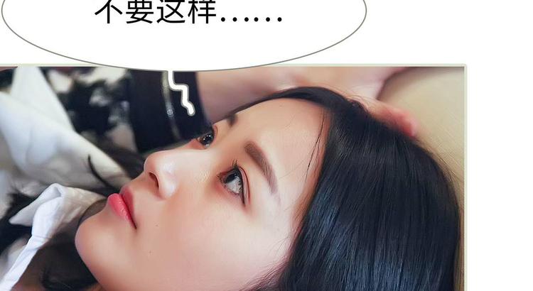 第8话(1/2)-第8话