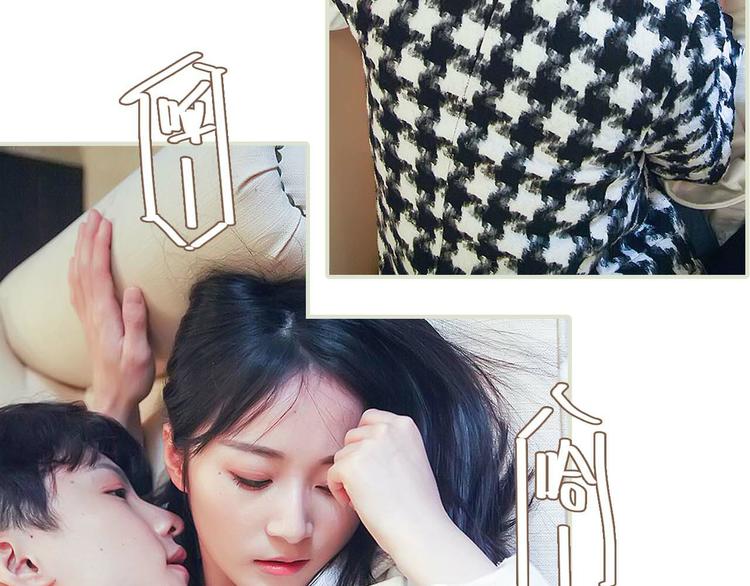 第8话(1/2)-第8话