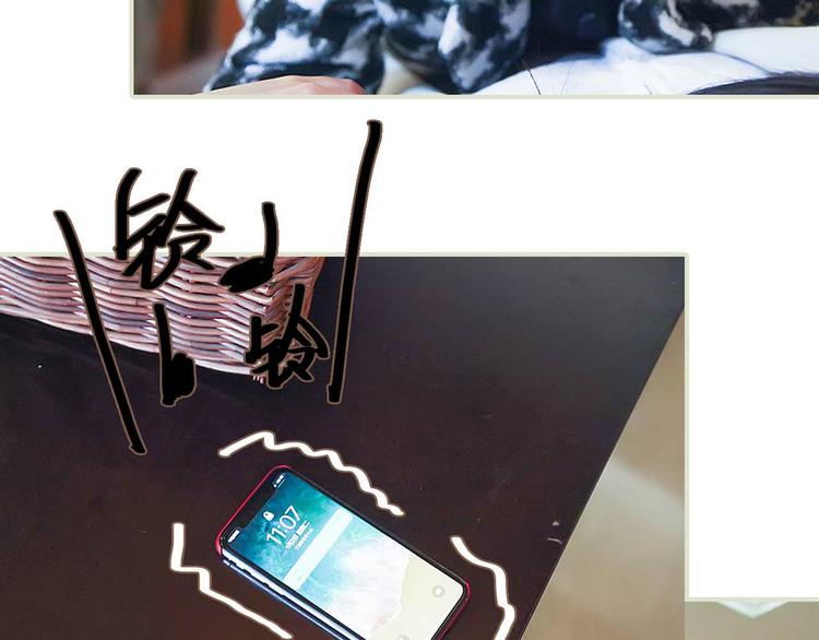 第8话(1/2)-第8话