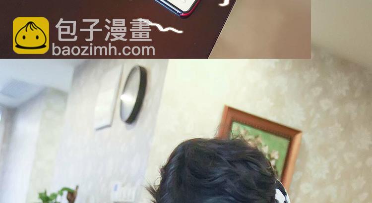 第8话(1/2)-第8话