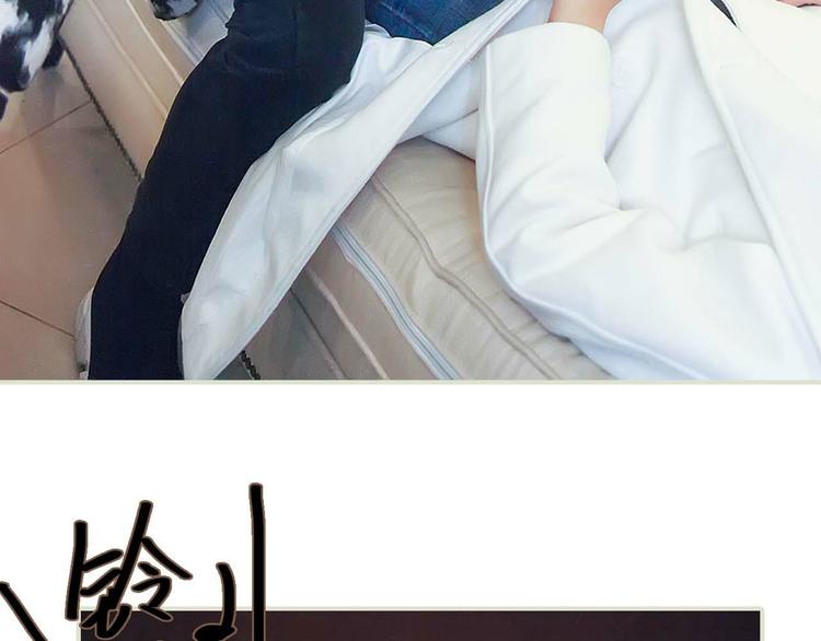 第8话(1/2)-第8话