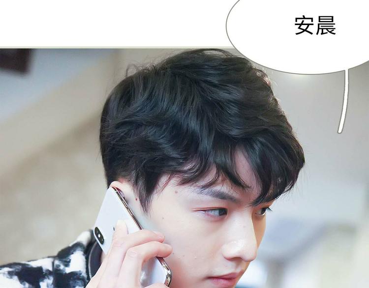 第8话(1/2)-第8话