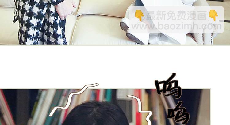 第8话(1/2)-第8话