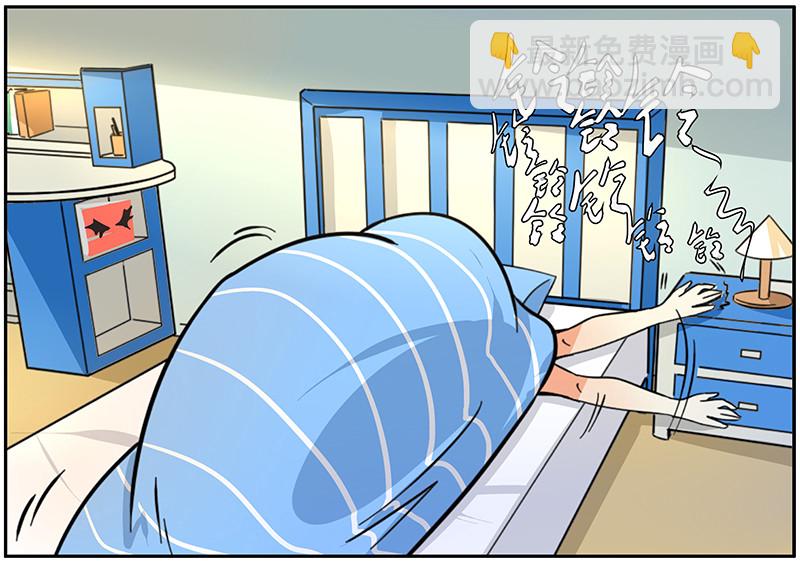 第1回：开学伊始-第2话