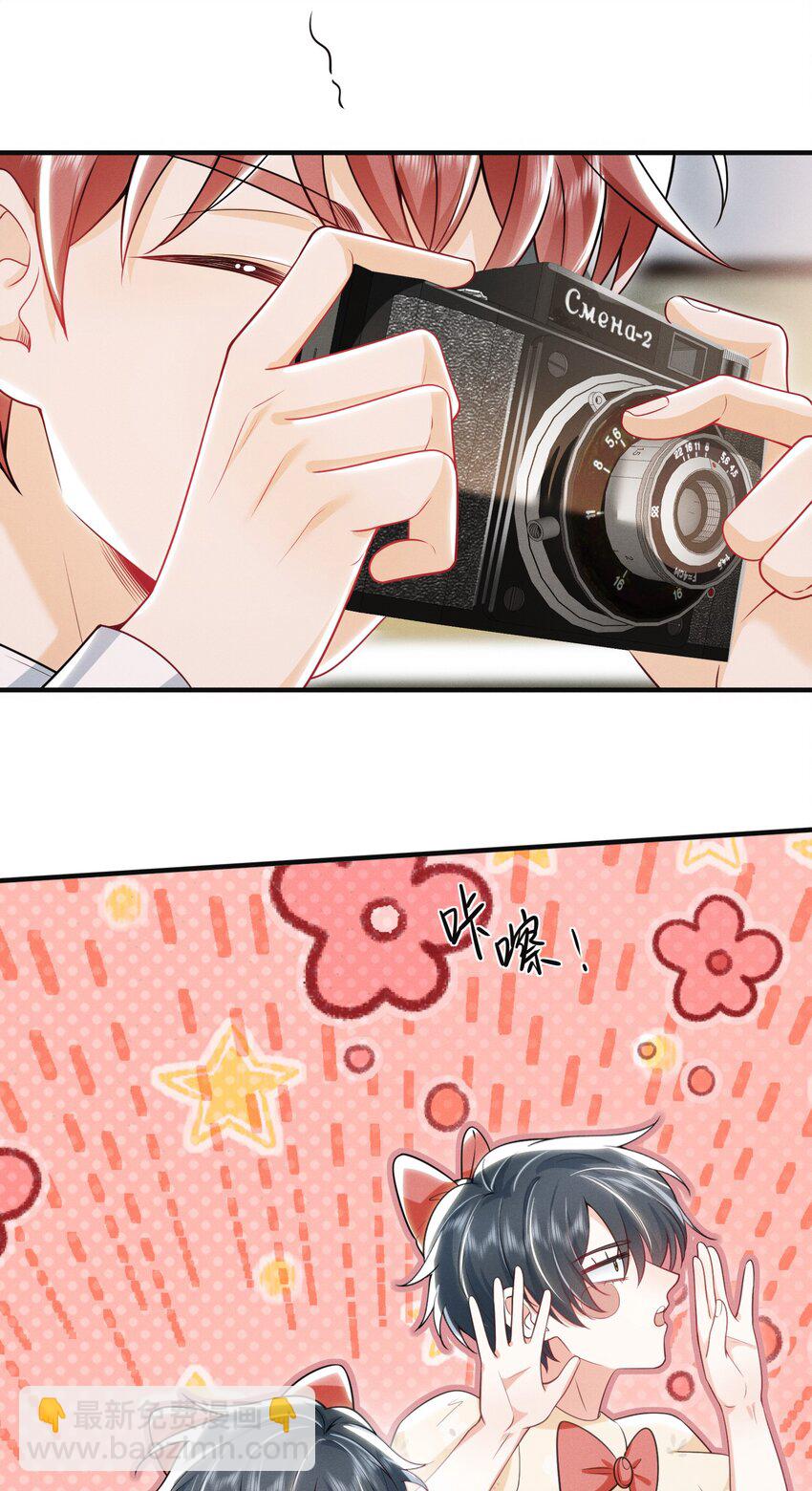 014 第一手女装资料！-第16话