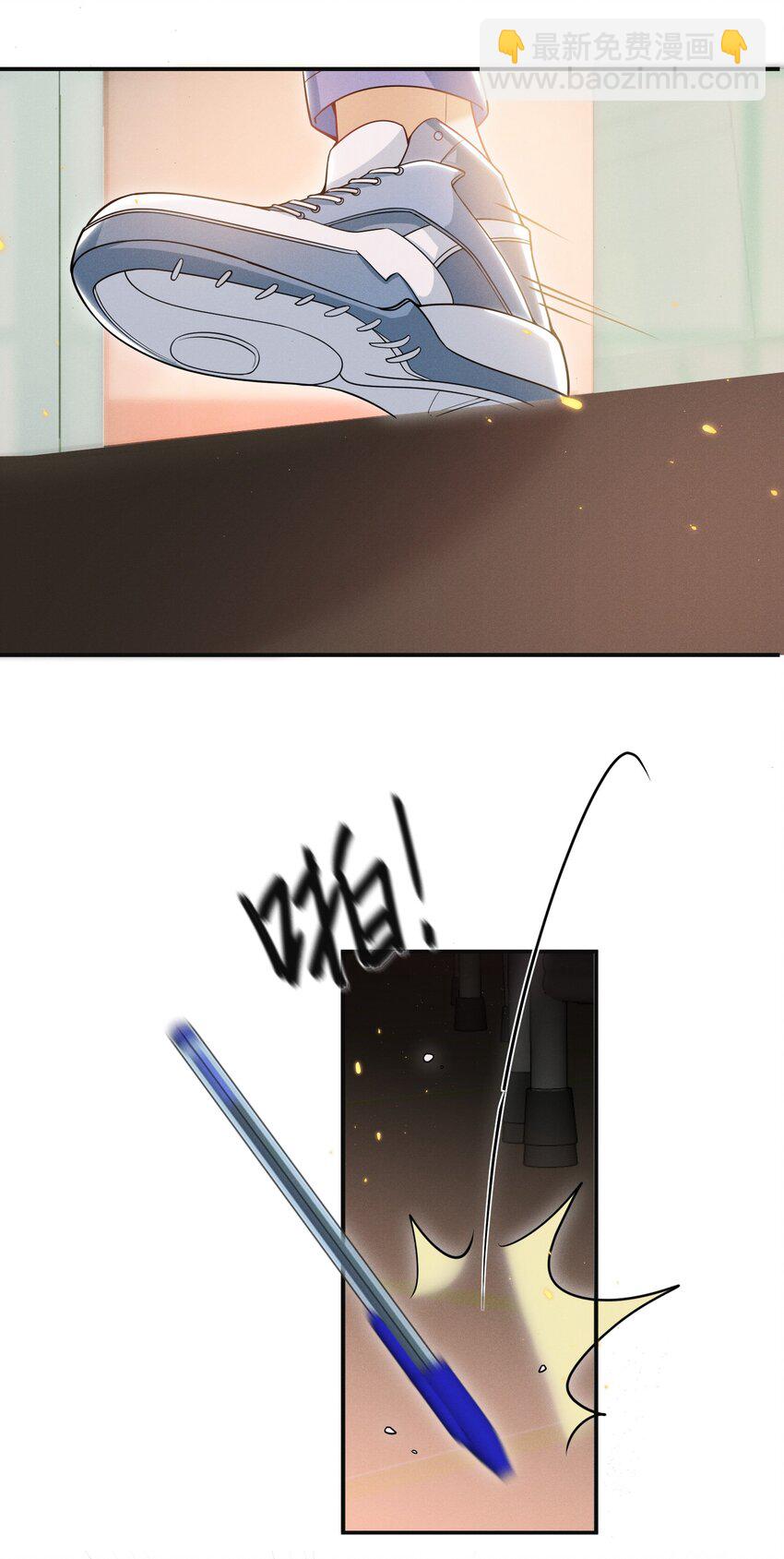 016 攻心为上！-第18话