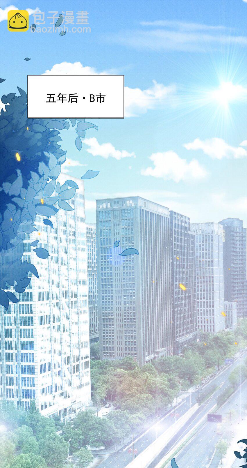 016 攻心为上！-第18话