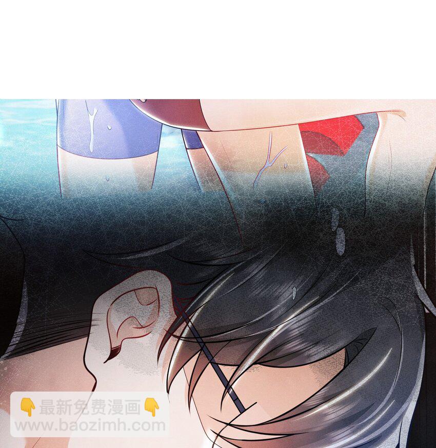 018 他有危险！-第20话