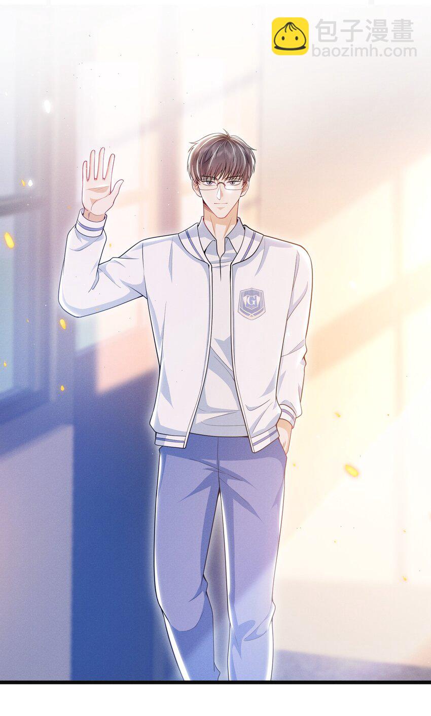 025 你还真是直白啊！-第28话