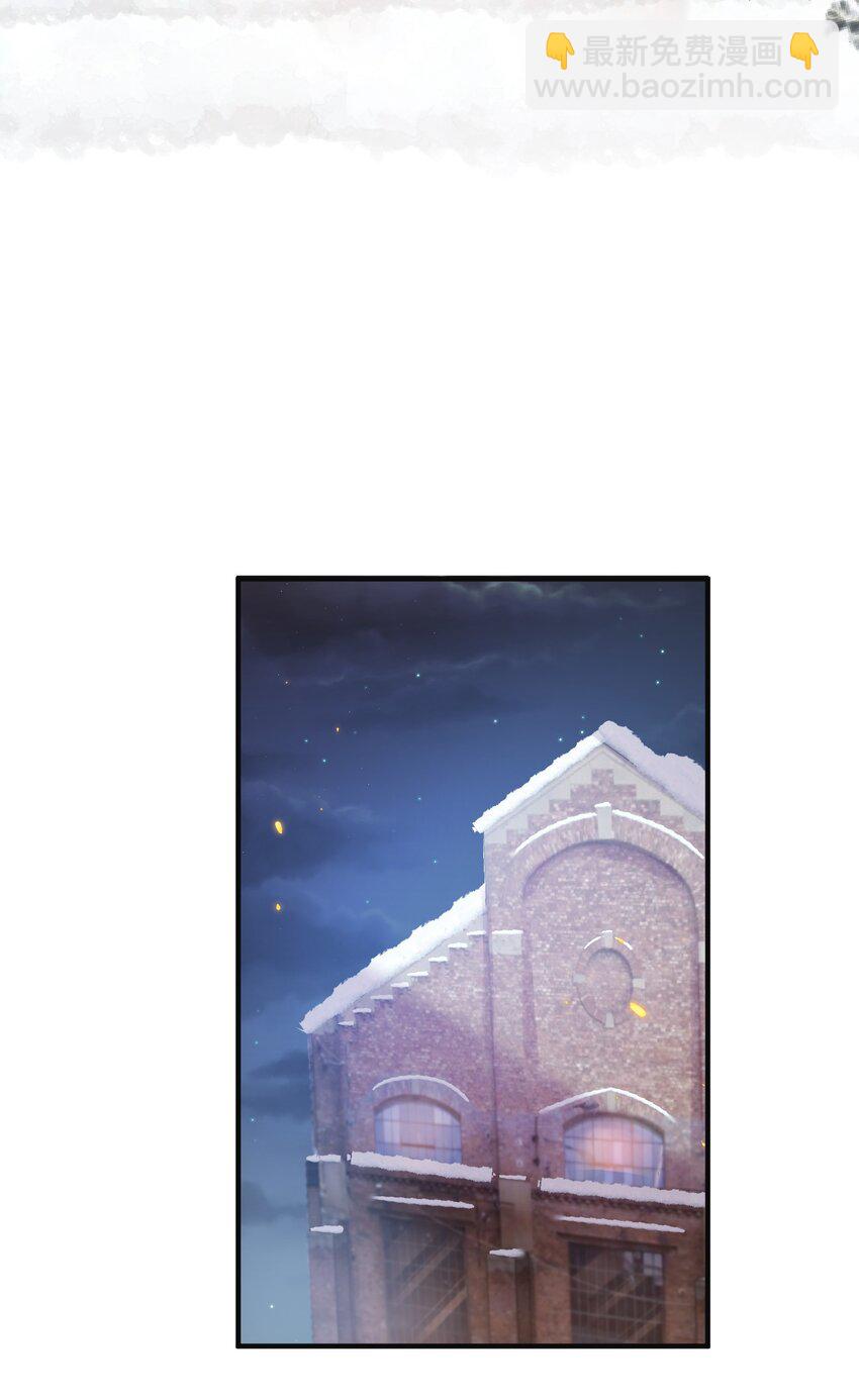 004 你腰真有劲儿！-第4话