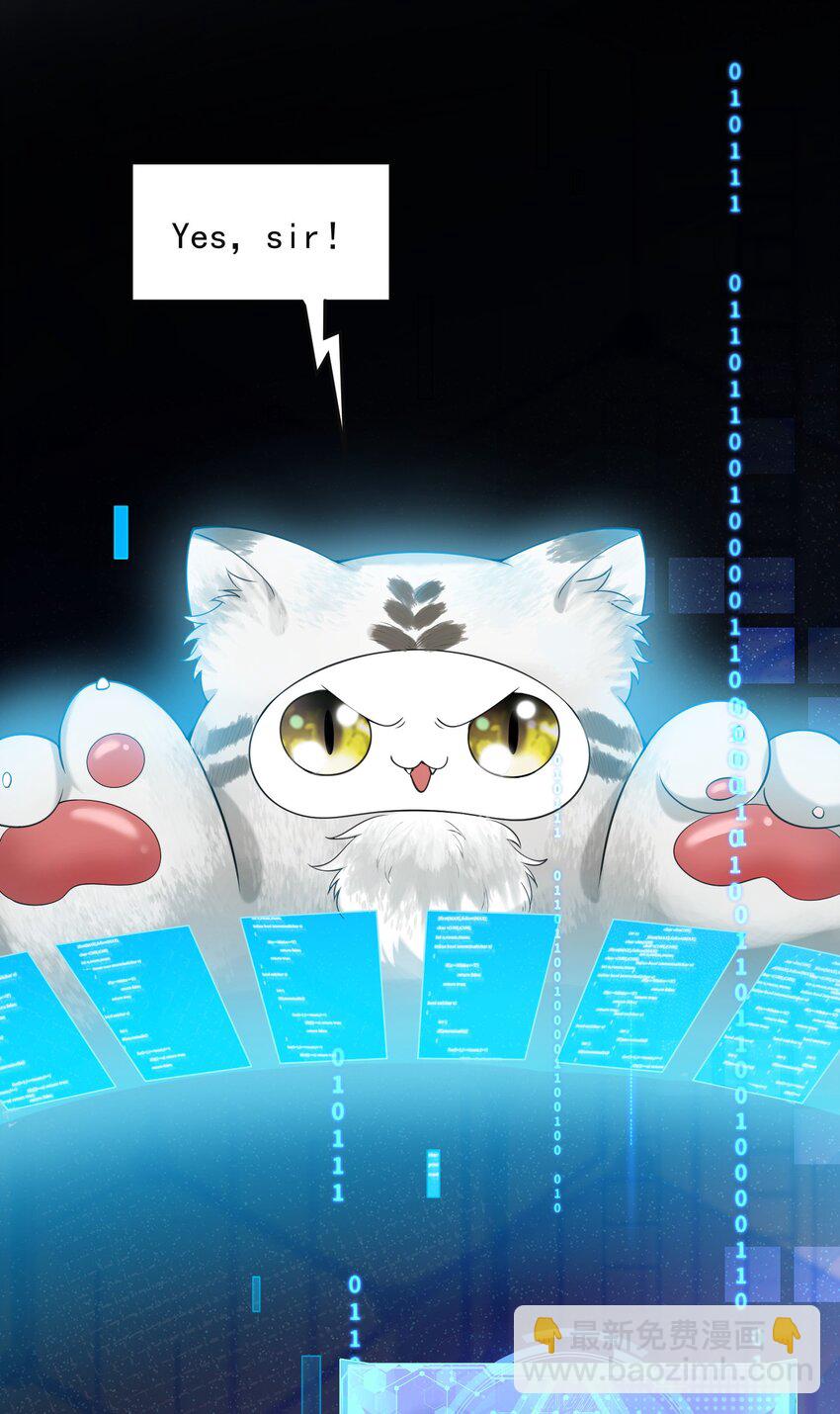 004 你腰真有劲儿！-第4话