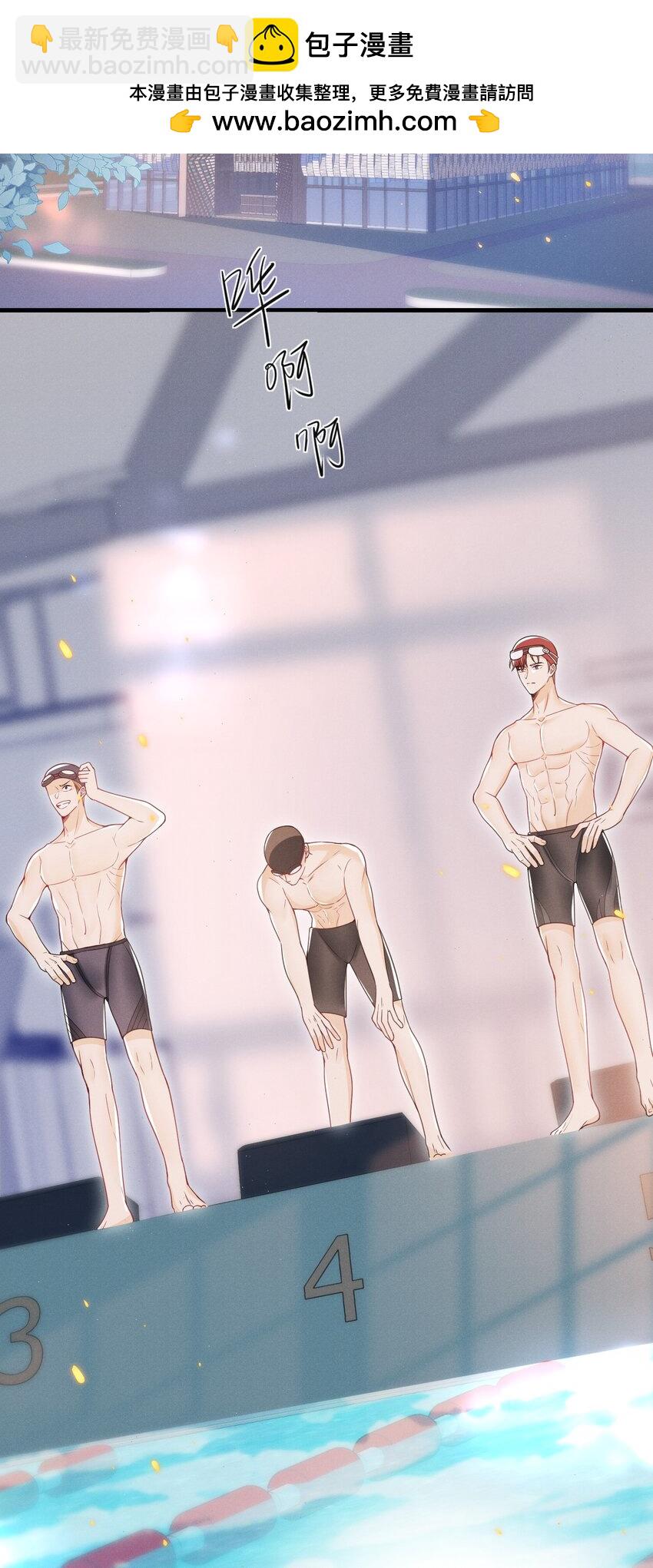 032 试探？-第36话