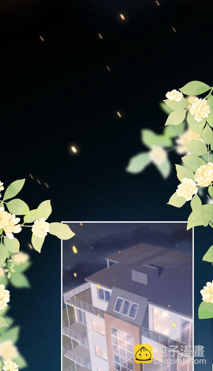 034 你喜欢你弟！-第38话