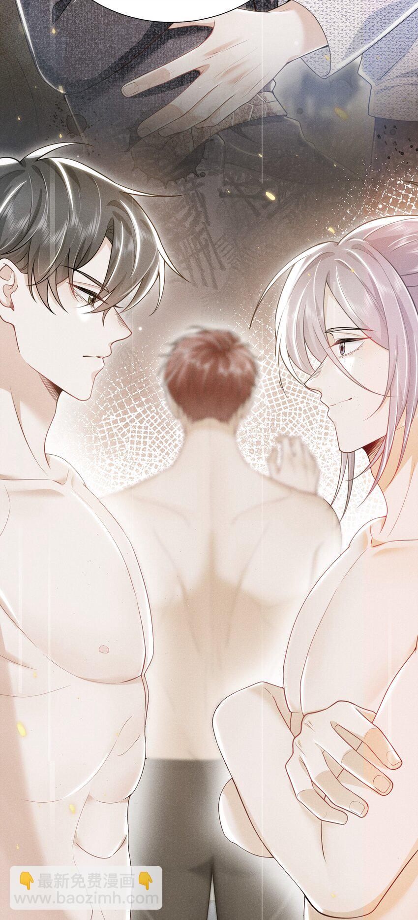 034 你喜欢你弟！-第38话