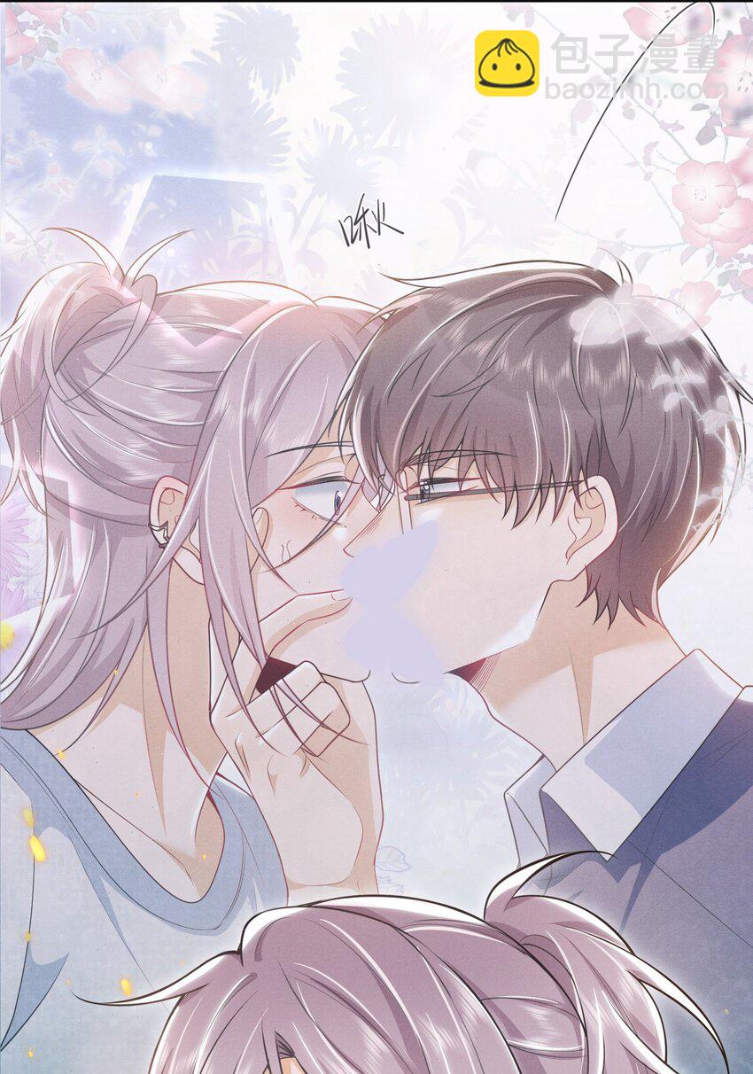 036 其他秘密！-第40话