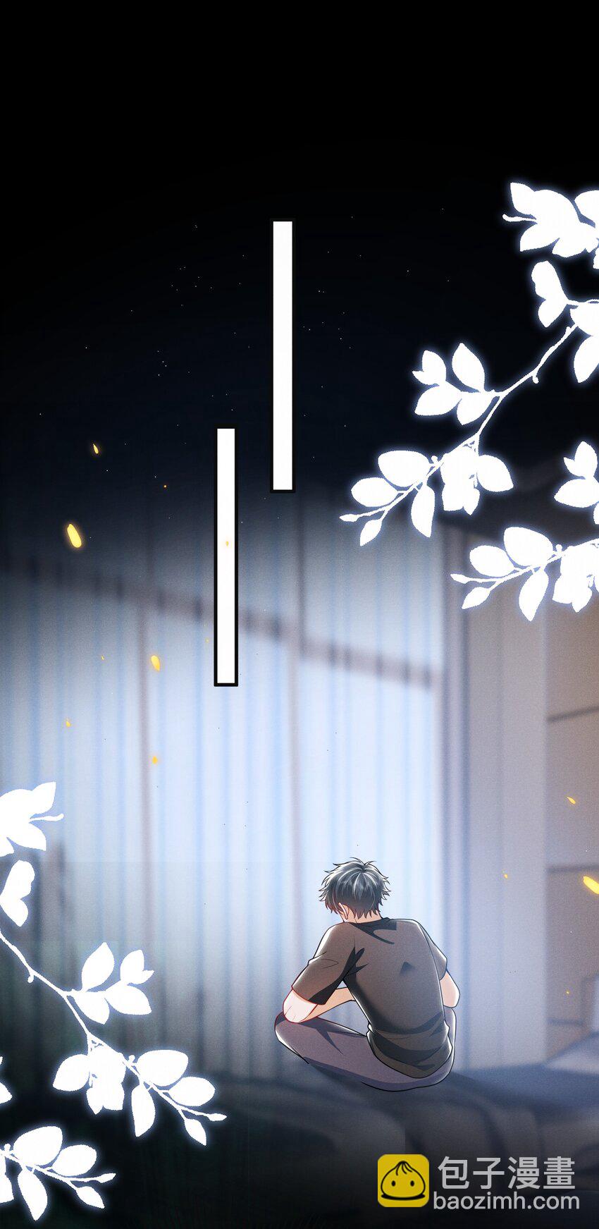 036 其他秘密！-第40话