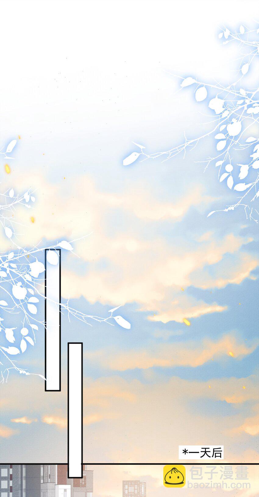 038 我该不会真的喜欢他吧？！-第42话