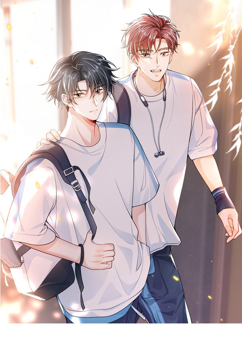 006 下半辈子的幸福被你踢飞了！-第6话