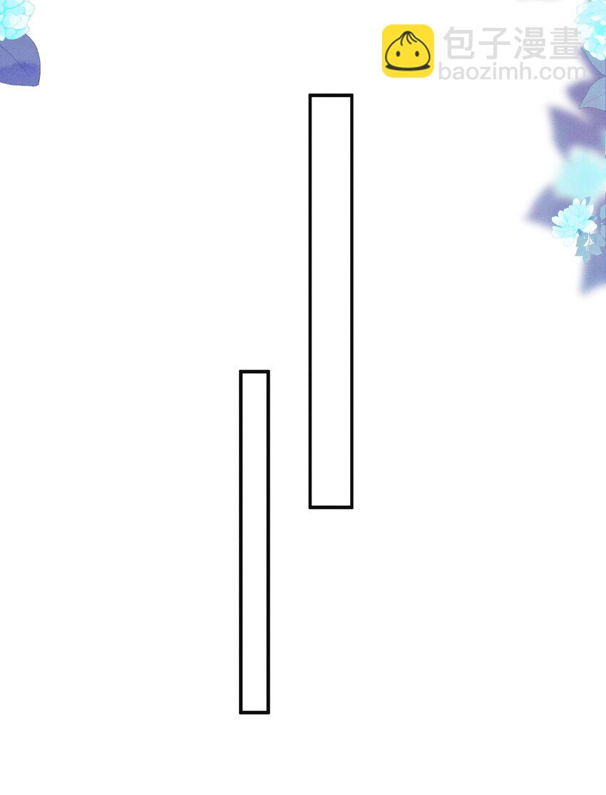 044 为什么cue我？！-第48话