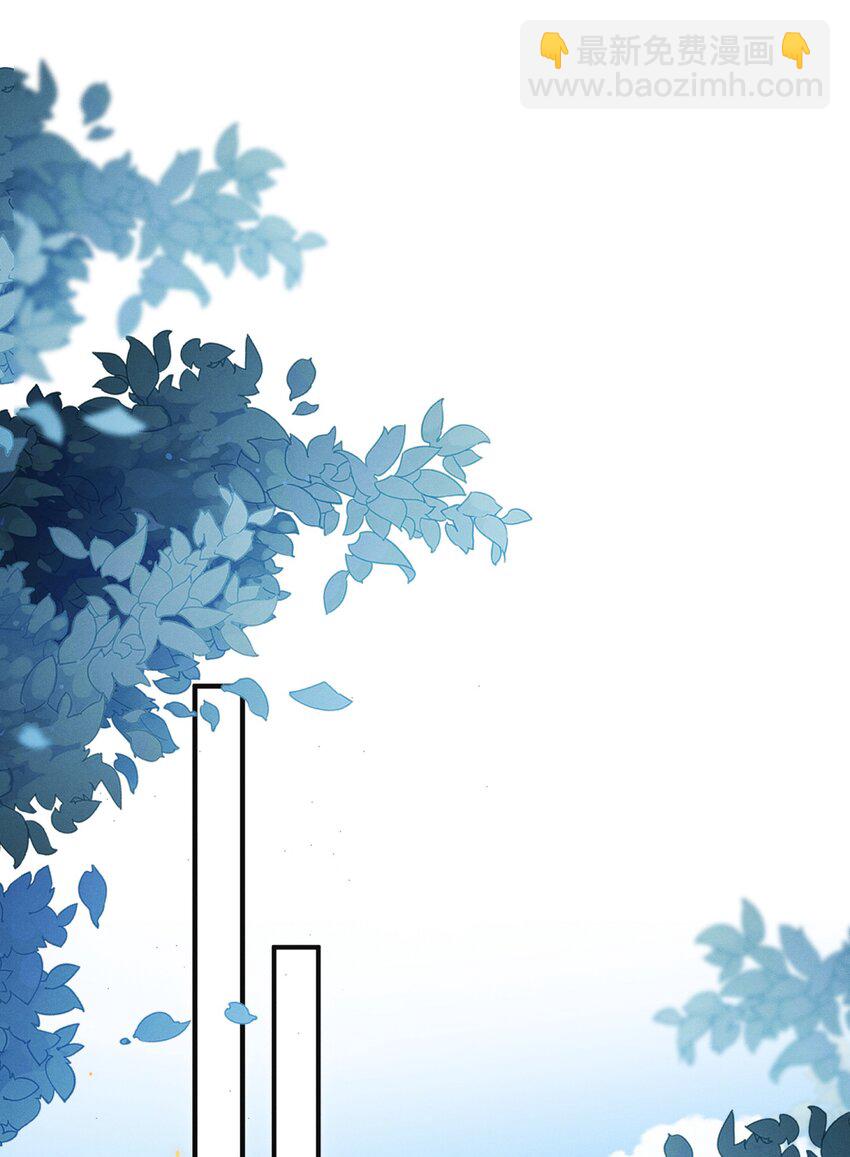 044 为什么cue我？！-第48话