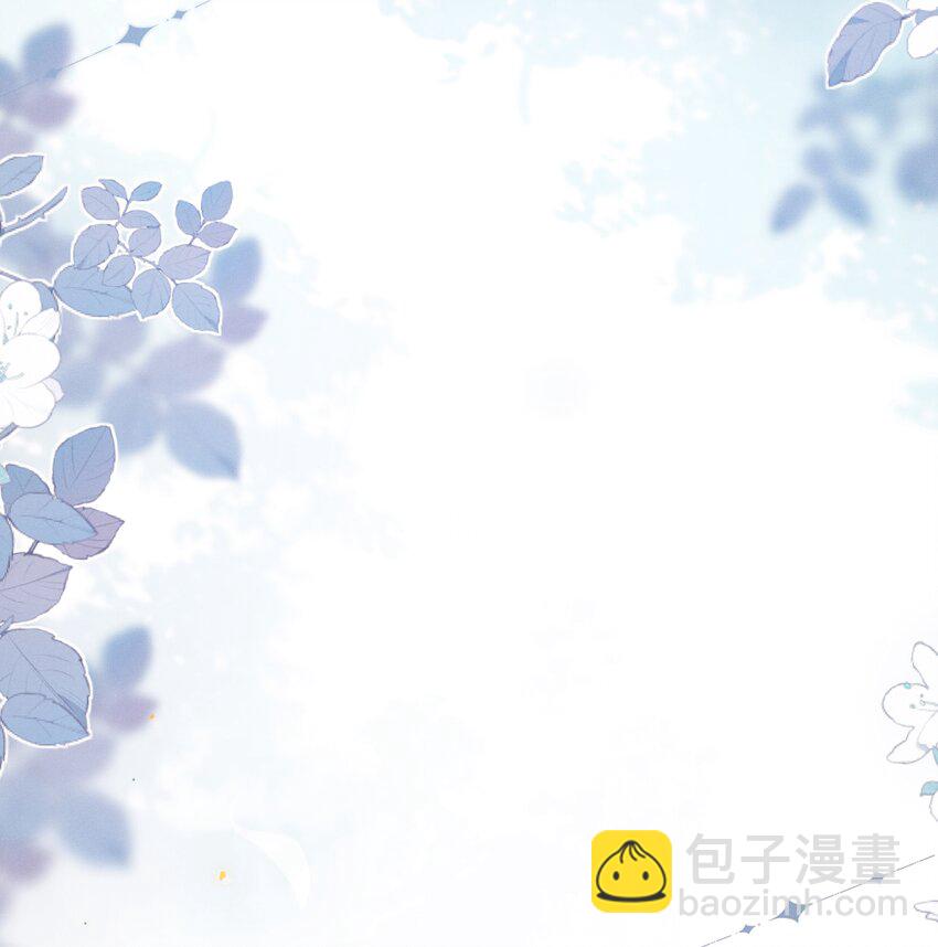 050 我们深入聊聊～-第54话