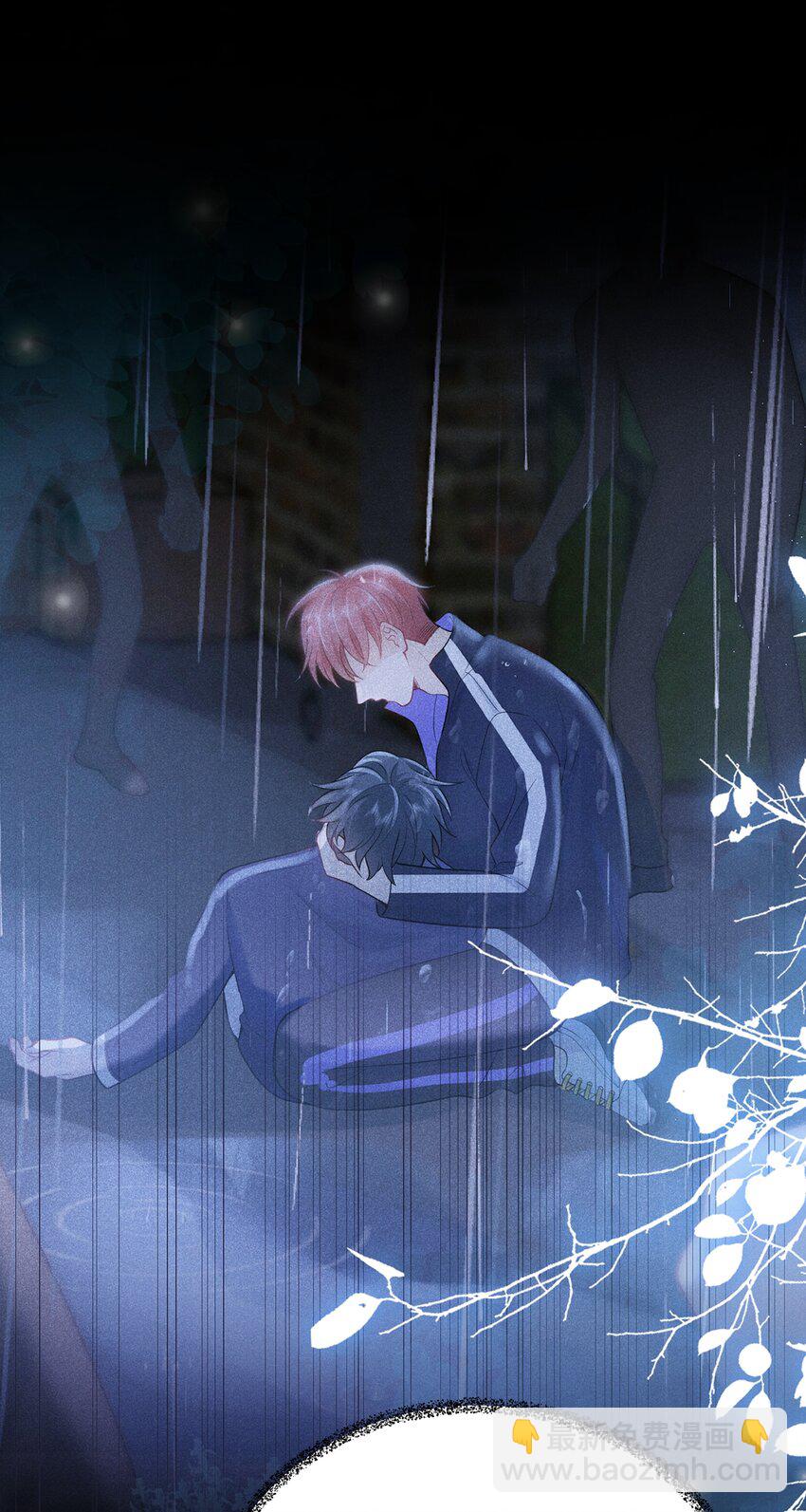 050 我们深入聊聊～-第54话