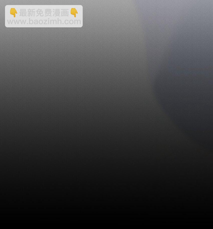 050 我们深入聊聊～-第54话