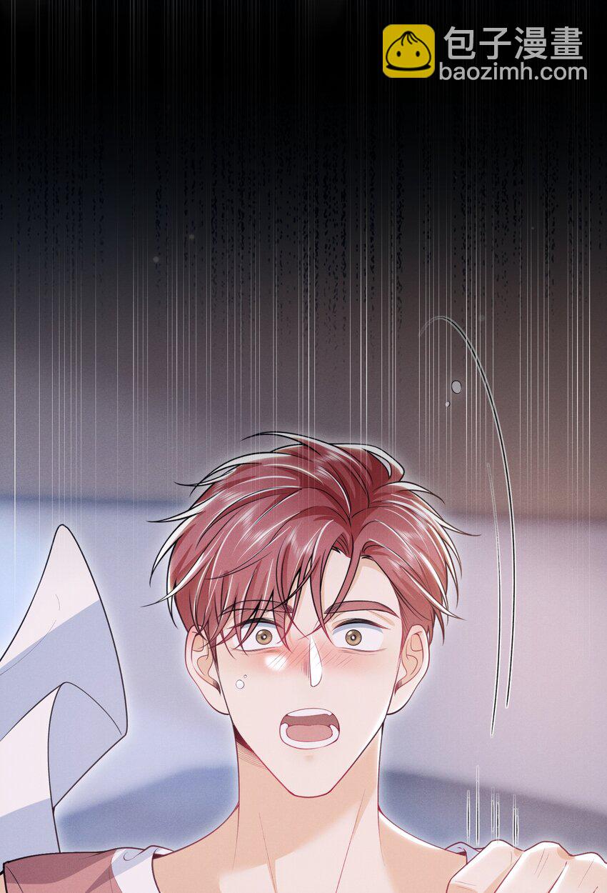 050 我们深入聊聊～-第54话