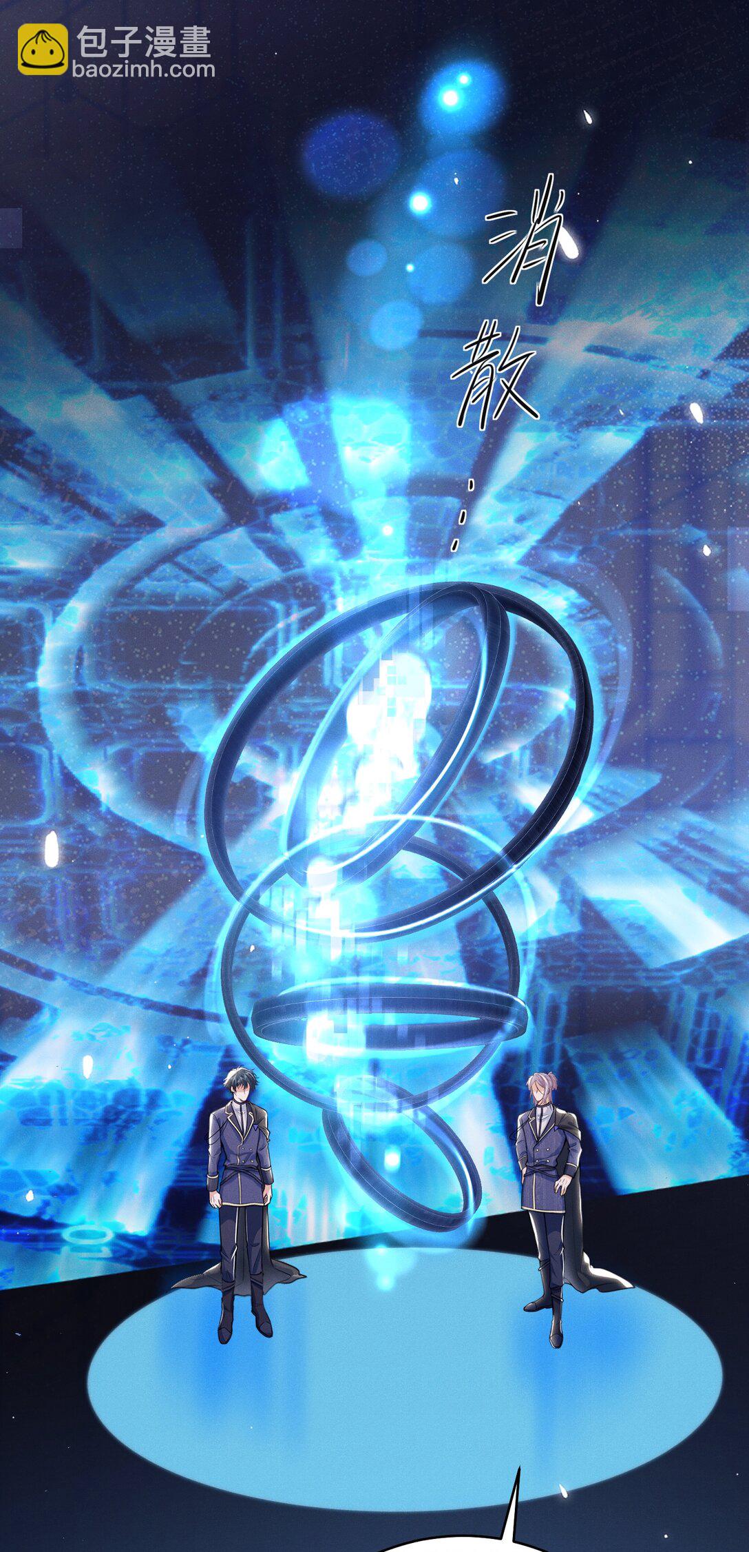 052 非我不可！-第56话