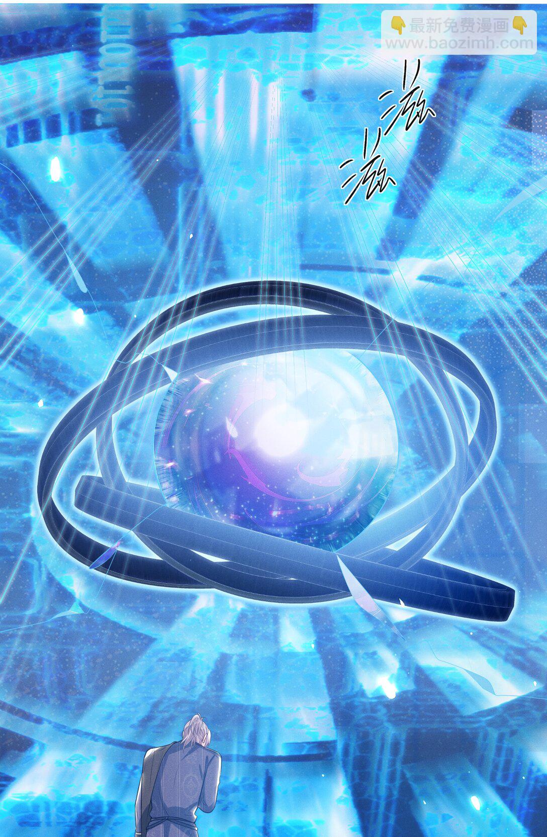 052 非我不可！-第56话