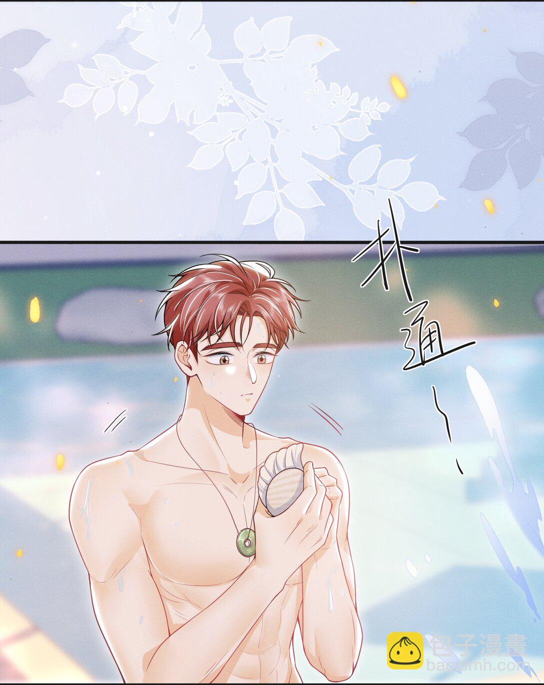 054 你是我的暗恋成真！-第58话