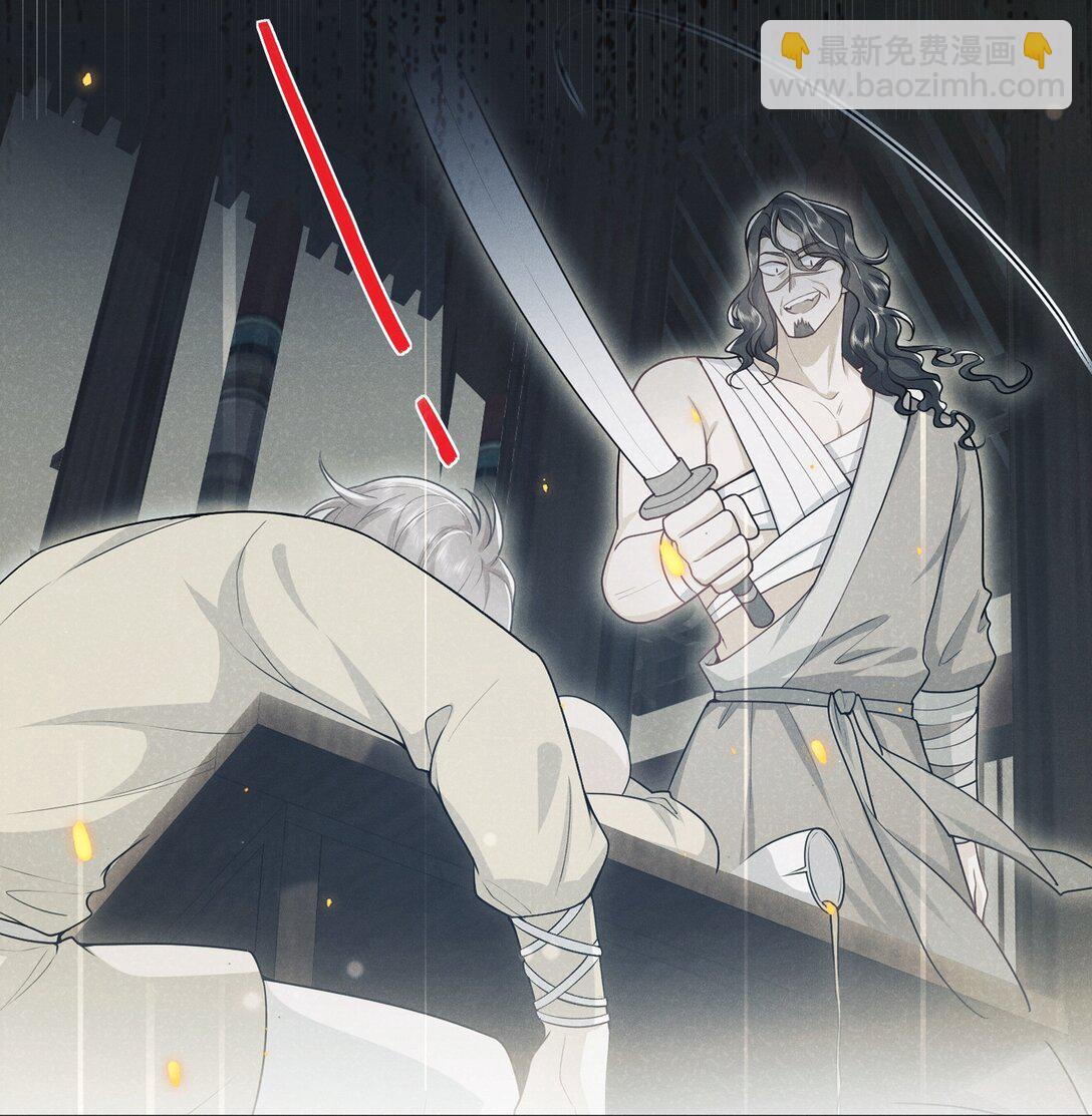 056 我们算是朋友了吗？+获奖名单-第60话