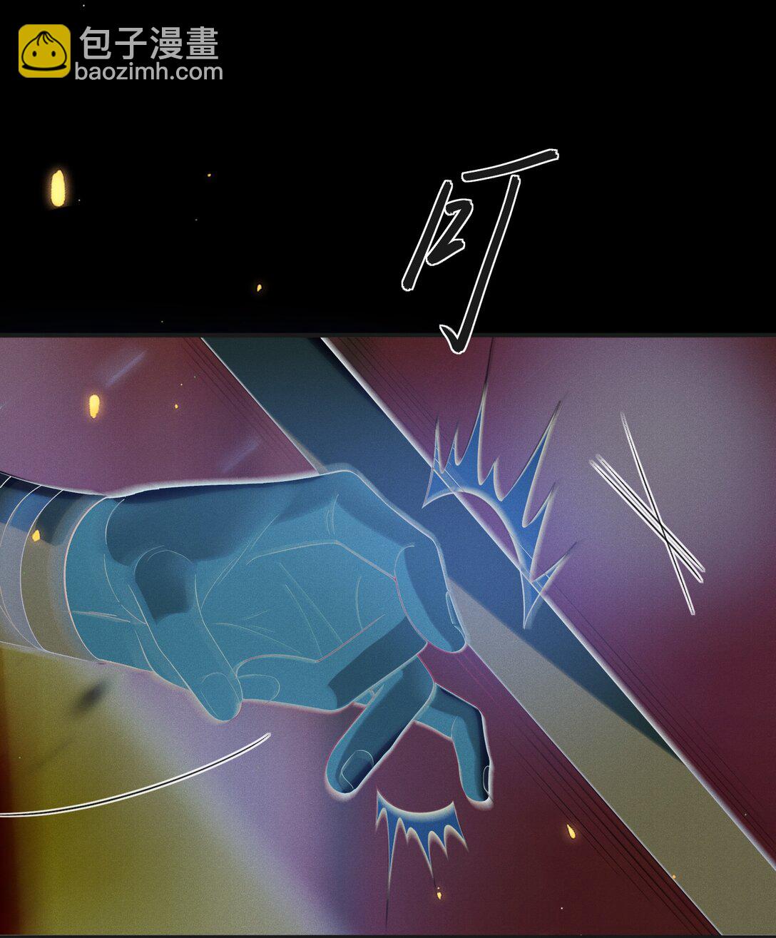 056 我们算是朋友了吗？+获奖名单-第60话