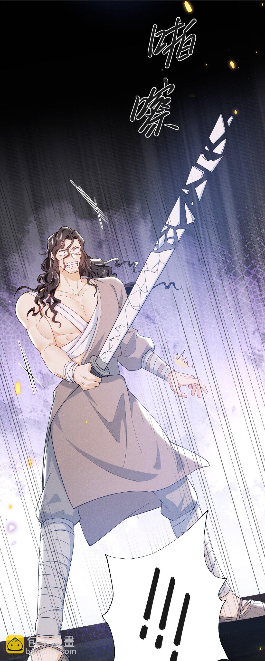 056 我们算是朋友了吗？+获奖名单-第60话