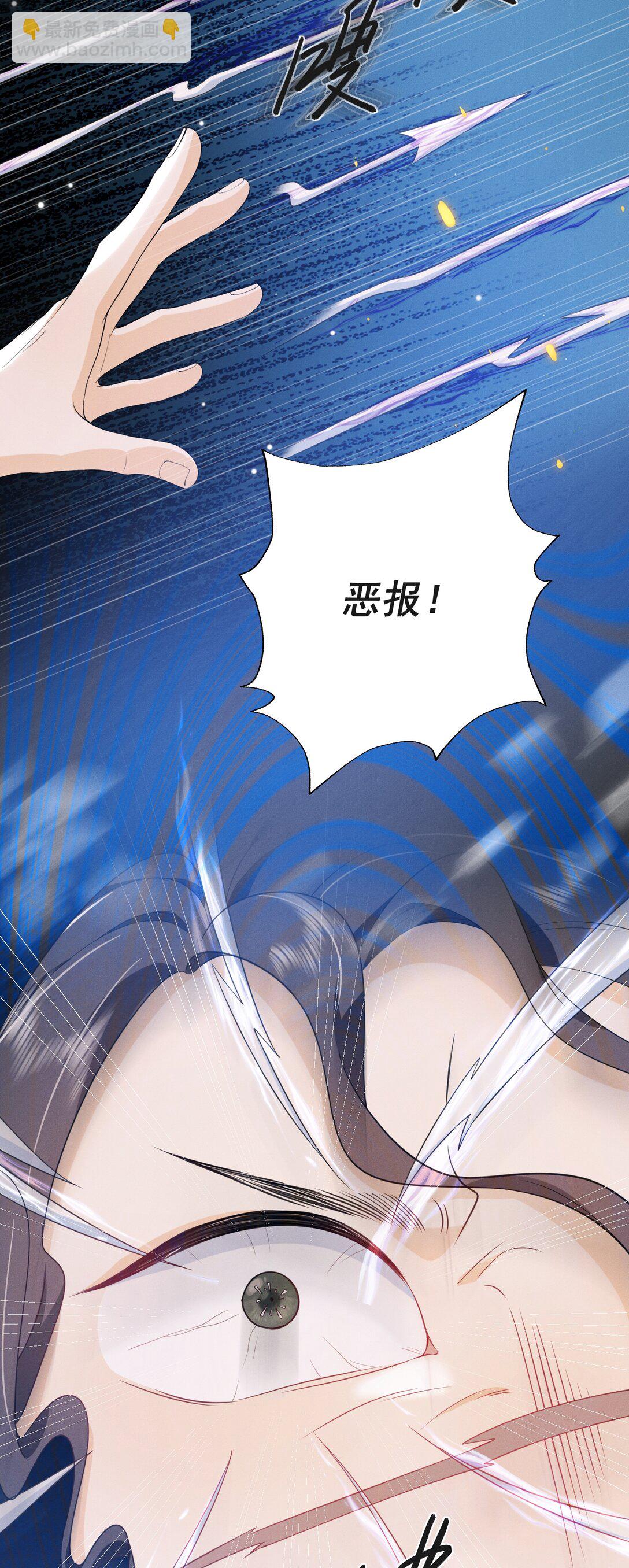 056 我们算是朋友了吗？+获奖名单-第60话