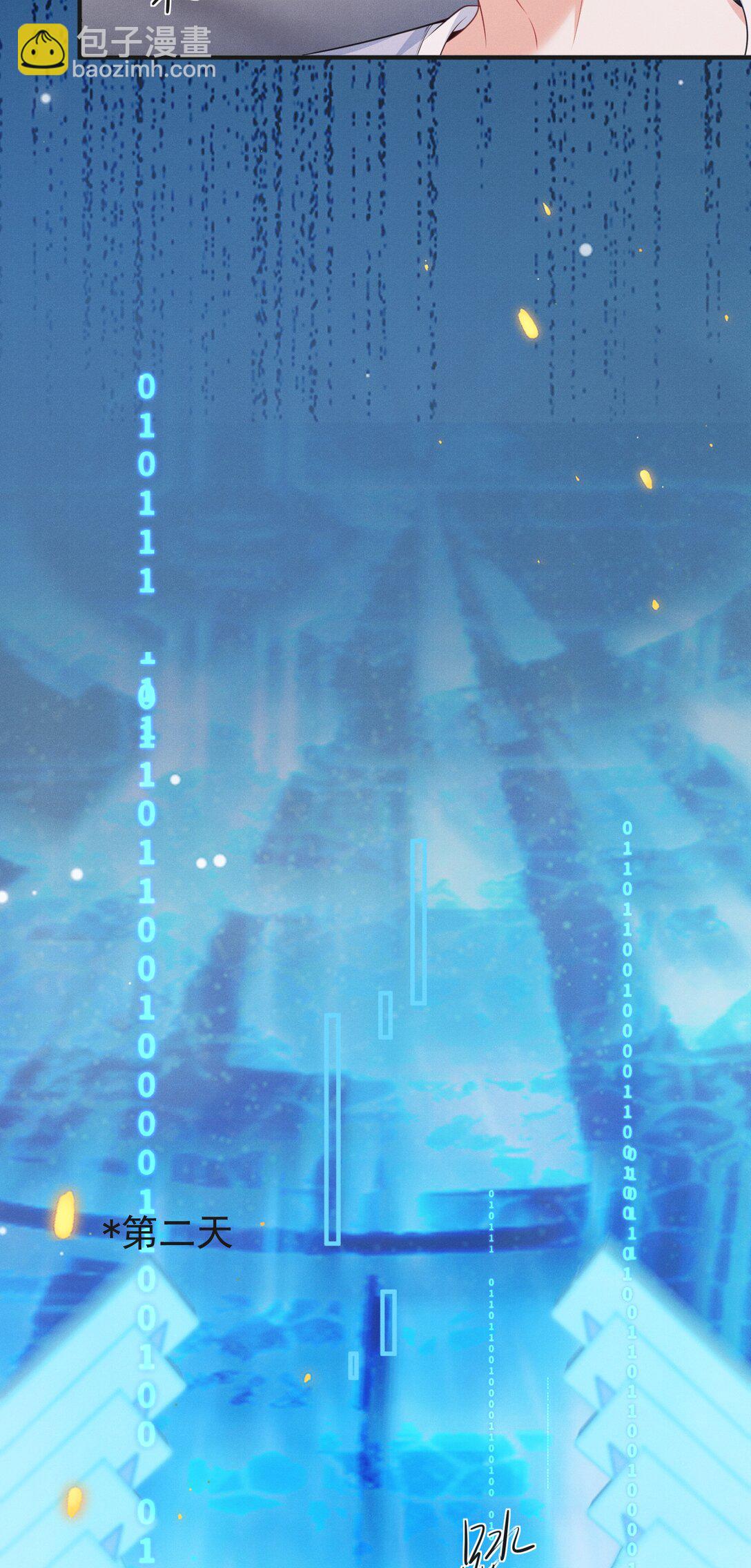 056 我们算是朋友了吗？+获奖名单-第60话