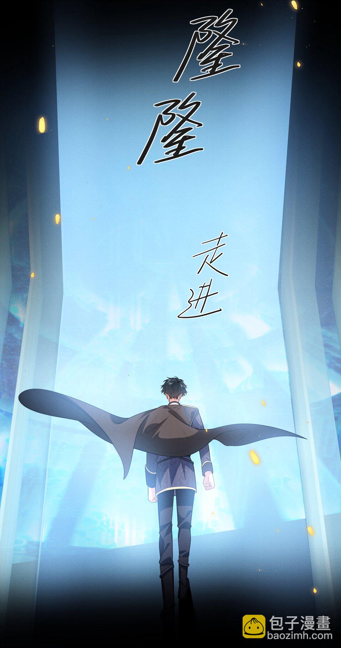 056 我们算是朋友了吗？+获奖名单-第60话