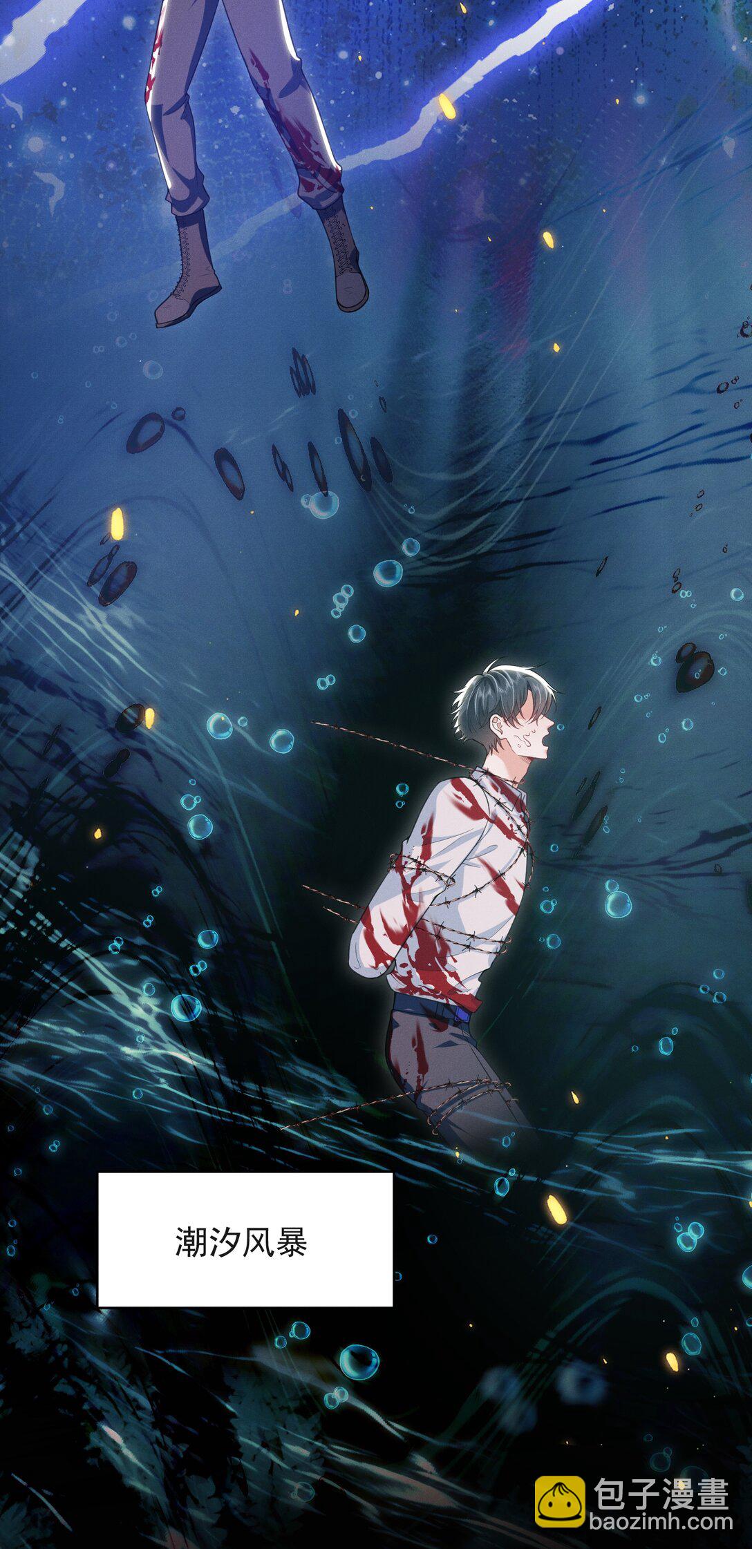 060 要试试吗？-第64话