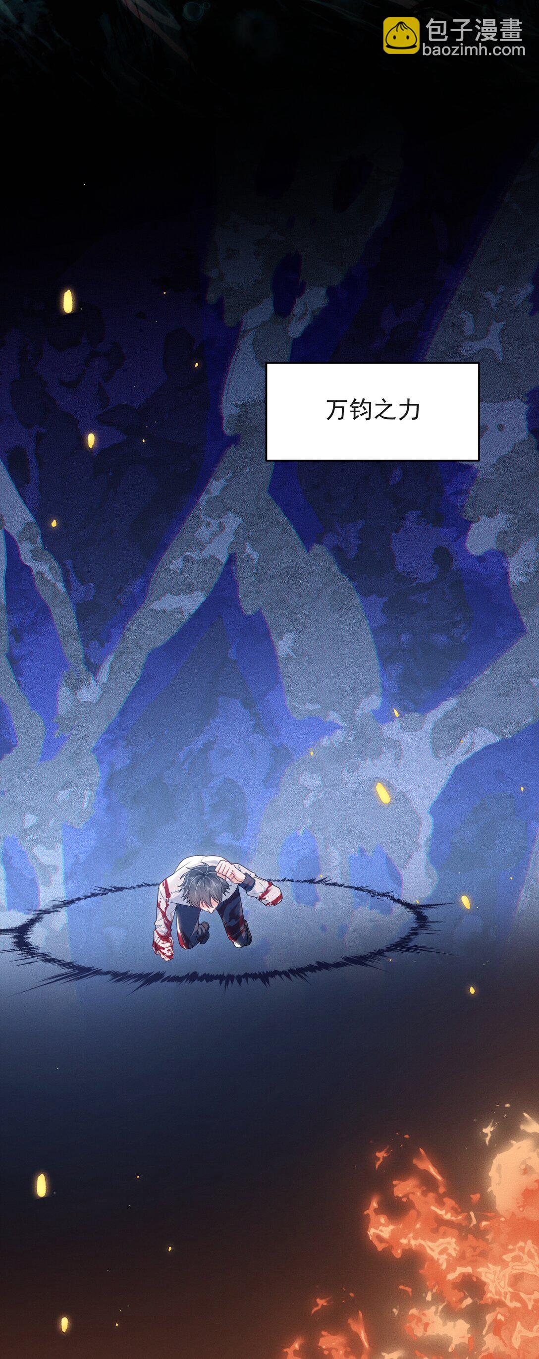 060 要试试吗？-第64话