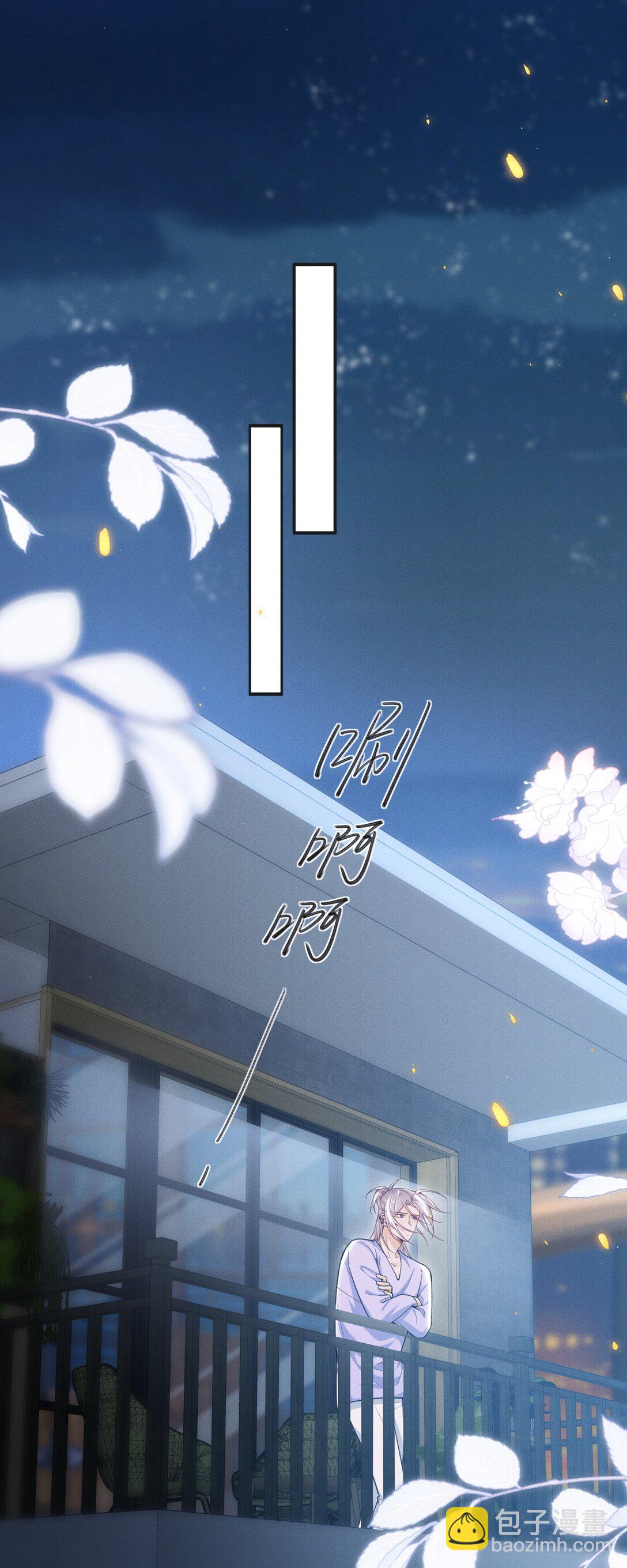 060 要试试吗？-第64话