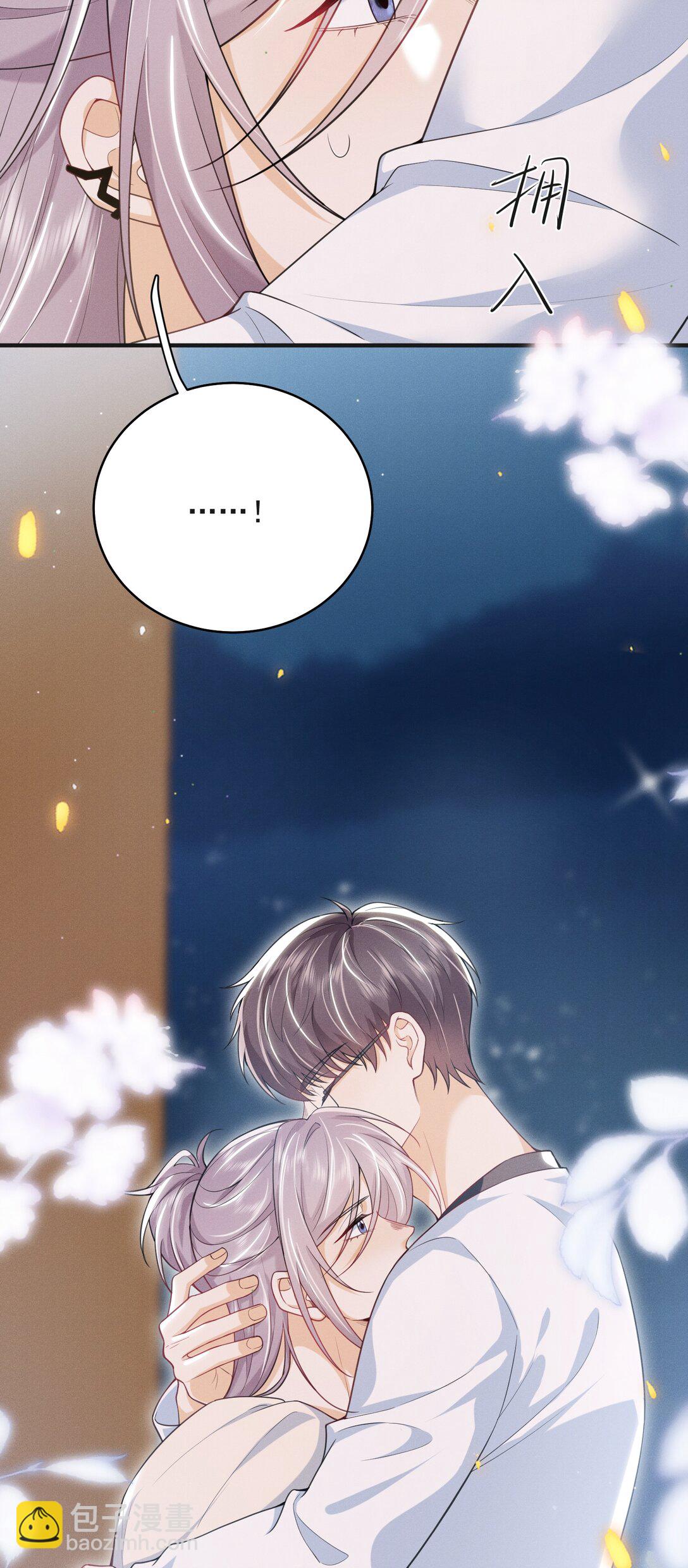 060 要试试吗？-第64话