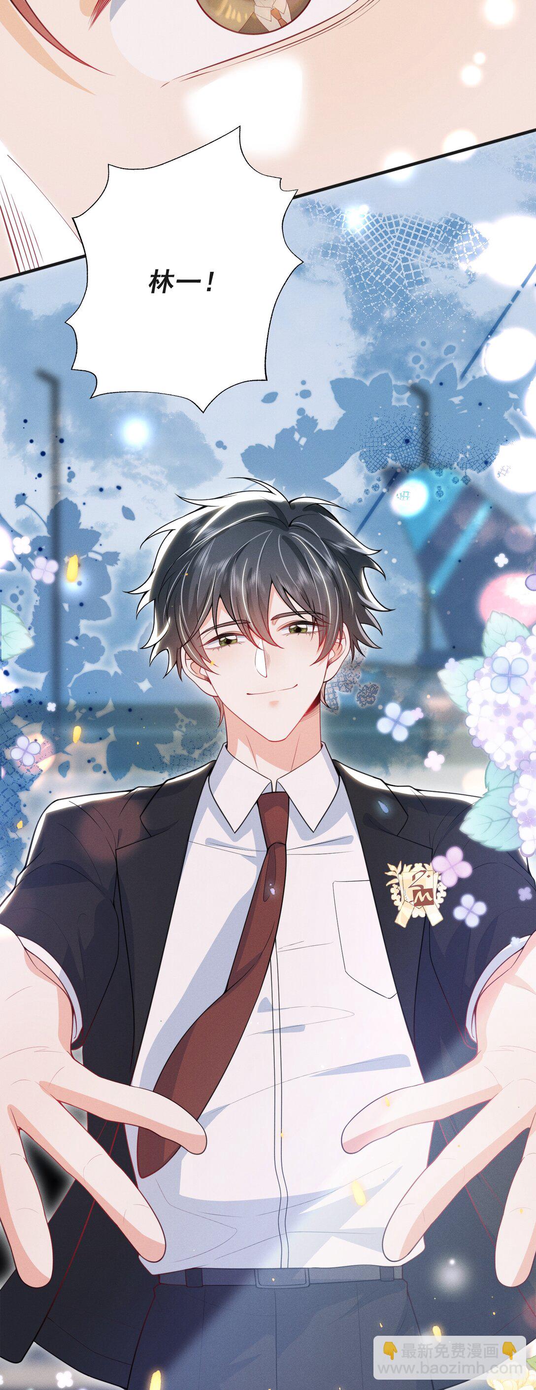 062 繁花盛开的彼岸！-第66话