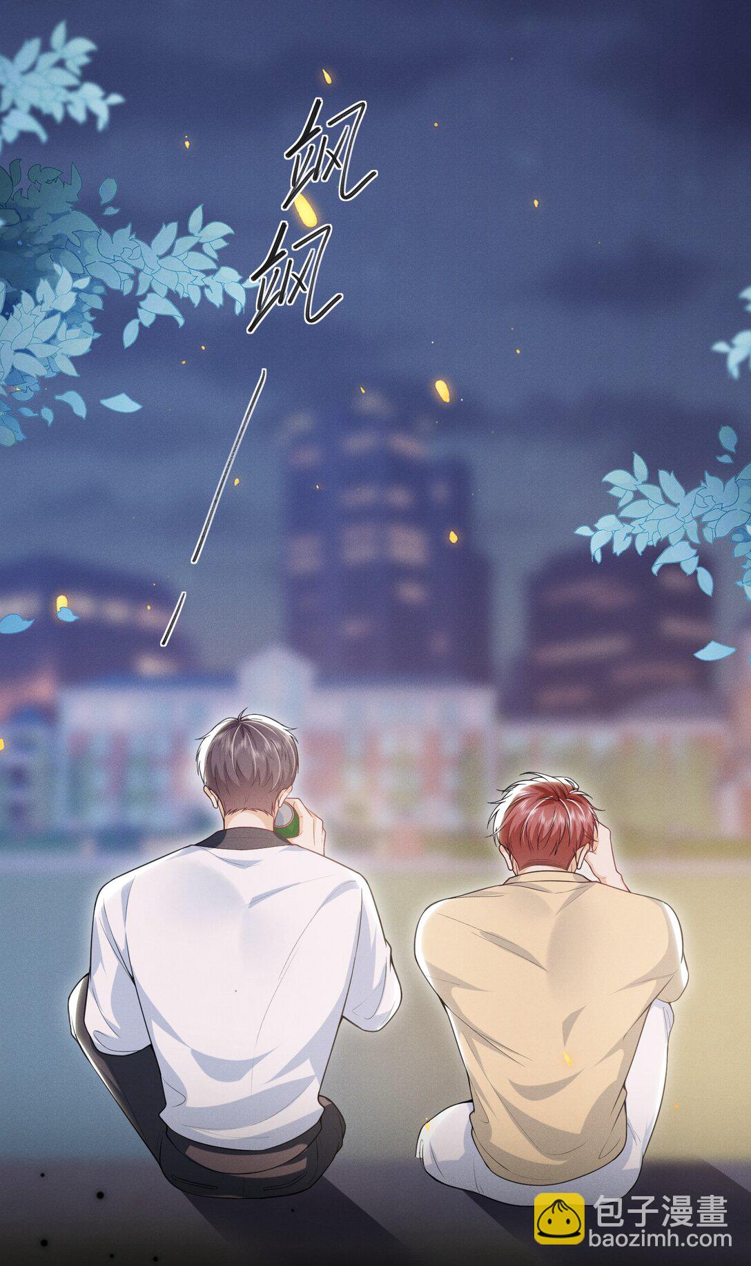 062 繁花盛开的彼岸！-第66话