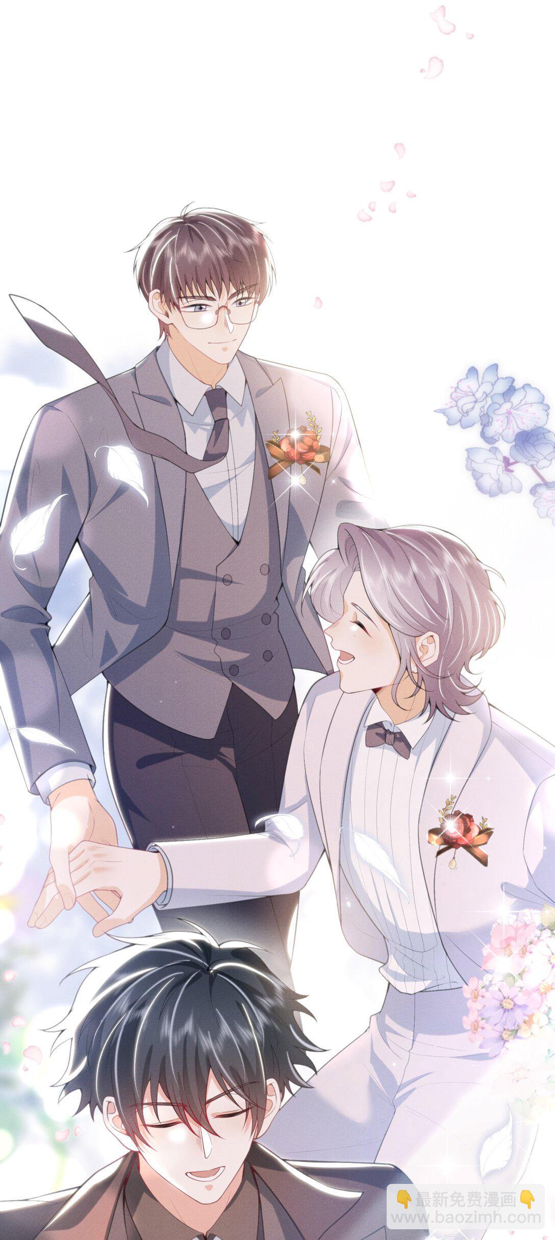 062 繁花盛开的彼岸！-第66话